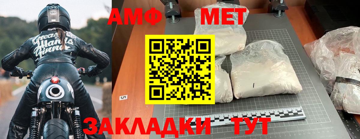 Конопля Красноуфимск