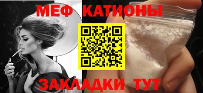 ПСИЛОЦИБИНОВЫЕ ГРИБЫ Коммунар
