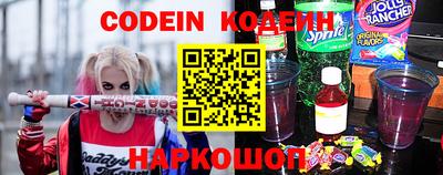 ПСИЛОЦИБИНОВЫЕ ГРИБЫ Коммунар