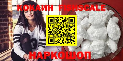 ПСИЛОЦИБИНОВЫЕ ГРИБЫ Коммунар