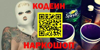 ПСИЛОЦИБИНОВЫЕ ГРИБЫ Коммунар