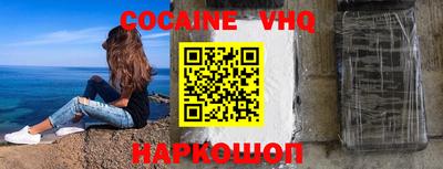 ПСИЛОЦИБИНОВЫЕ ГРИБЫ Коммунар