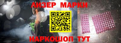 ПСИЛОЦИБИНОВЫЕ ГРИБЫ Коммунар
