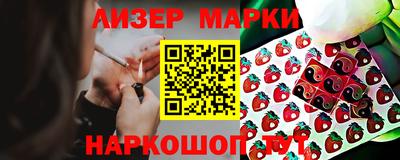 кокаин колумбия Комсомольск-на-Амуре