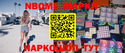 кокаин колумбия Комсомольск-на-Амуре