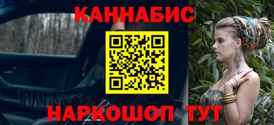 ПСИЛОЦИБИНОВЫЕ ГРИБЫ Коммунар