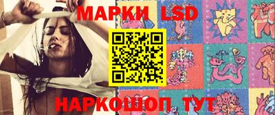кокаин колумбия Комсомольск-на-Амуре