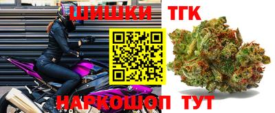 ПСИЛОЦИБИНОВЫЕ ГРИБЫ Коммунар