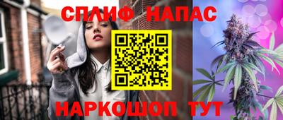 мескалин Конаково
