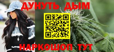 кокаин колумбия Комсомольск-на-Амуре
