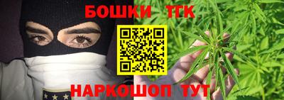 кокаин колумбия Комсомольск-на-Амуре