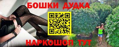 ПСИЛОЦИБИНОВЫЕ ГРИБЫ Коммунар