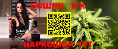 кокаин колумбия Комсомольск-на-Амуре