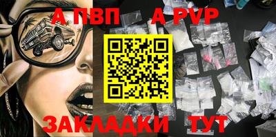 ПСИЛОЦИБИНОВЫЕ ГРИБЫ Коммунар
