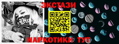 кокаин колумбия Комсомольск-на-Амуре