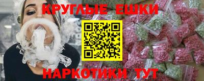 кокаин колумбия Комсомольск-на-Амуре