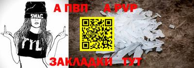 кокаин колумбия Комсомольск-на-Амуре
