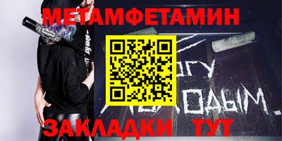 кокаин колумбия Комсомольск-на-Амуре
