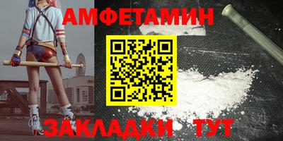 кокаин колумбия Комсомольск-на-Амуре