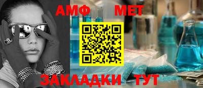 ПСИЛОЦИБИНОВЫЕ ГРИБЫ Коммунар