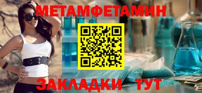 ПСИЛОЦИБИНОВЫЕ ГРИБЫ Коммунар