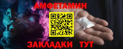 кокаин колумбия Комсомольск-на-Амуре