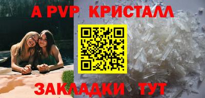 кокаин колумбия Комсомольск-на-Амуре