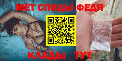 кокаин колумбия Комсомольск-на-Амуре