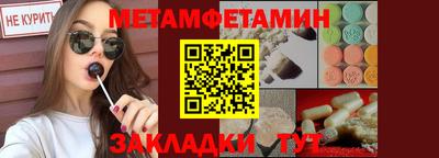 кокаин колумбия Комсомольск-на-Амуре
