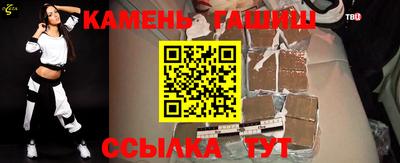 мескалин Конаково