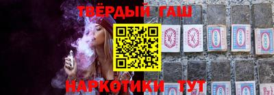 мескалин Конаково