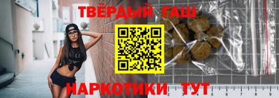 кокаин колумбия Комсомольск-на-Амуре
