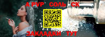 ПСИЛОЦИБИНОВЫЕ ГРИБЫ Коммунар