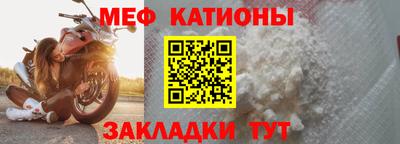 ПСИЛОЦИБИНОВЫЕ ГРИБЫ Коммунар
