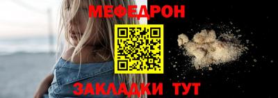 ПСИЛОЦИБИНОВЫЕ ГРИБЫ Коммунар