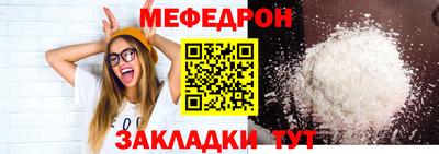 ПСИЛОЦИБИНОВЫЕ ГРИБЫ Коммунар